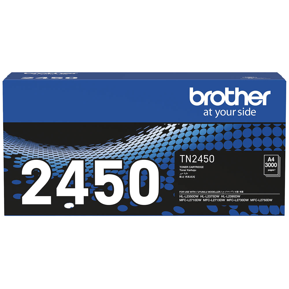 BROTHER TN2450 TONER CARTRIDGE