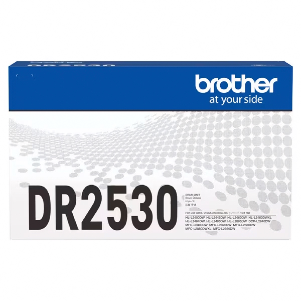 BROTHER DR2530 DRUM UNIT