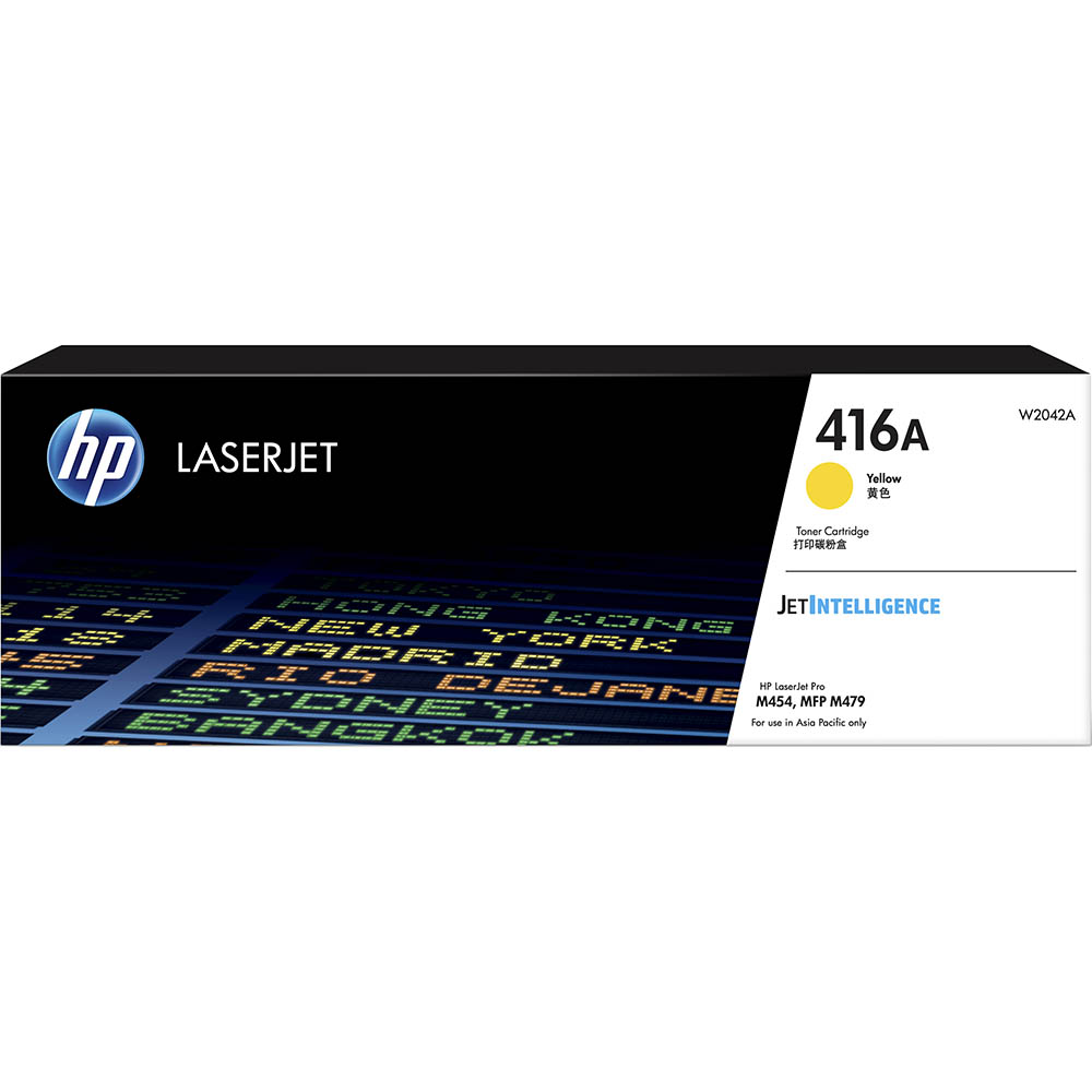 HP W2042A 416A TONER CARTRIDGE YELLOW