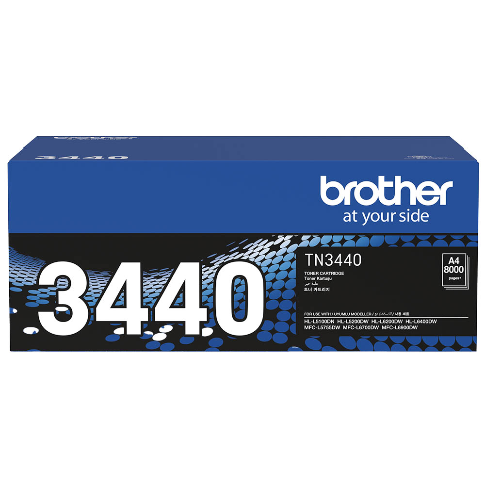 BROTHER TN3440 TONER CARTRIDGE BLACK