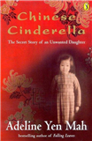 9780141304878 CHINESE CINDERELLA  ADELINE YEN MAH