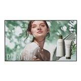 MITSUMARU INDOOR DIGITAL SIGNAGE DISPLAY ULTRA BRIGHTNESS 86INCHES BLACK