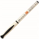 PILOT FUDE MAKASE CALLIGRAPHY BRUSH PEN EXTRA FINE BLACK BOX 5