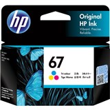 HP 3YM55AA 67 INK CARTRIDGE CYANMAGENTAYELLOW