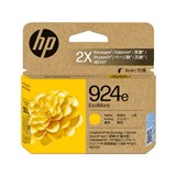 HP 924E INK CARTRIDGE YELLOW