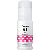 CANON GI61 MEGATANK INK BOTTLE 70ML MAGENTA