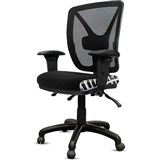 ORANGE DUST KIMBERLEY CHAIR WITH ARMS MESH BACK 510 X 490 X 1040MM COCKATOO BLACK