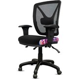ORANGE DUST KIMBERLEY CHAIR WITH ARMS MESH BACK 510 X 490 X 1040MM OPAL BLACK
