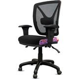 ORANGE DUST KIMBERLEY CHAIR WITH ARMS MESH BACK 510 X 490 X 1040MM SWAN BLACK