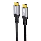 MBEAT TOUGH LINK CERTIFIED 8K HDMI CABLE 15M SPACE GREY