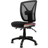ORANGE DUST KIMBERLEY CHAIR MESH BACK 510 X 490 X 1040MM OPAL BLACK