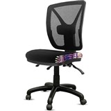 ORANGE DUST KIMBERLEY CHAIR MESH BACK 510 X 490 X 1040MM PEARL BLACK