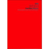 WILDON FOOD SAFETY REGISTER A4 RED