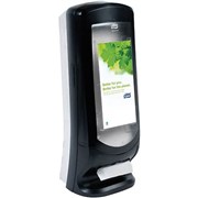 featured product