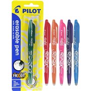 featured product