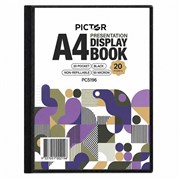 featured product