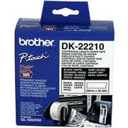 featured product