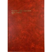 Account Books