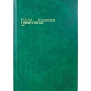 Business Record Books