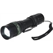 featured product